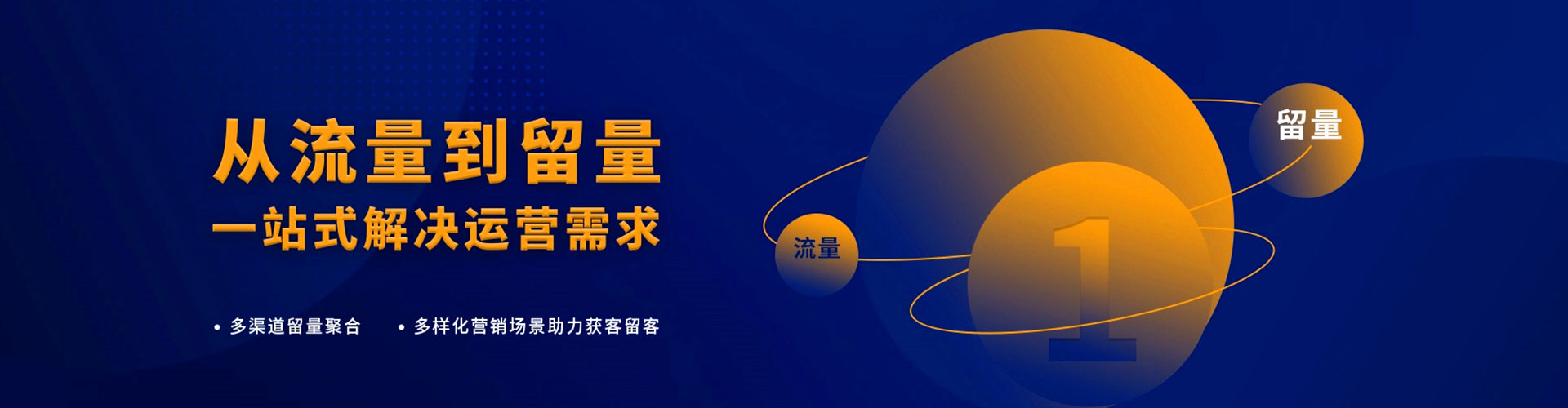 吉州百度充值高返点
