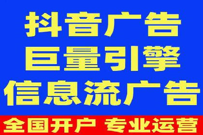 百度优化推广案例：快速提升网站权重