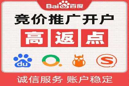 信息流大师在搜索引擎优化中的实践